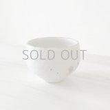 画像: ほっこり湯呑み(小)kohiki