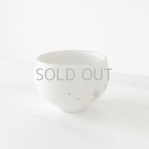 画像: ほっこり湯呑み(小)kohiki